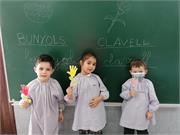 IMG_20201021_132456